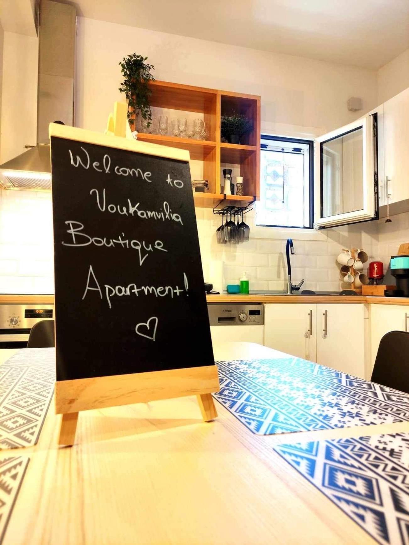 Ágios Matthaíos Voukamvilia Boutique Apartment מראה חיצוני תמונה